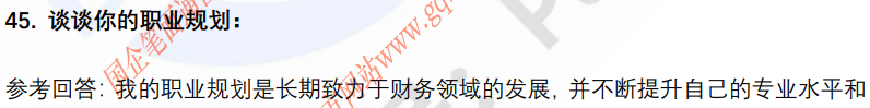(图12)