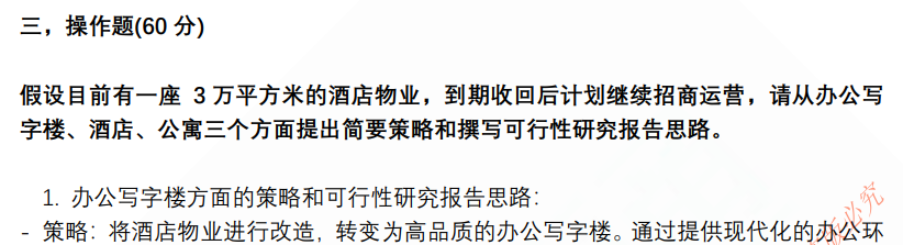 (图5)