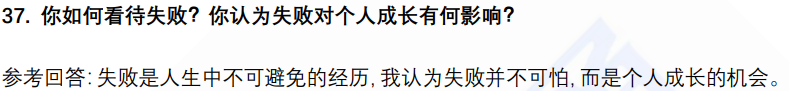 (图10)