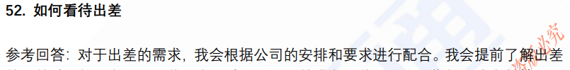 (图13)
