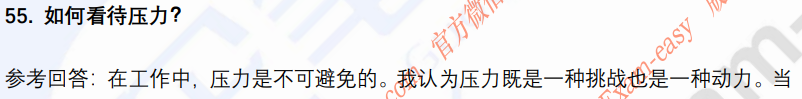 (图14)