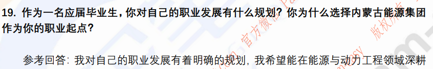 (图7)