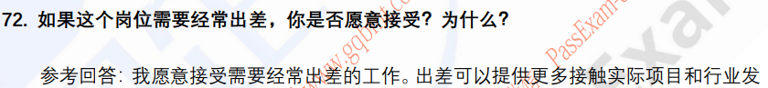 (图16)