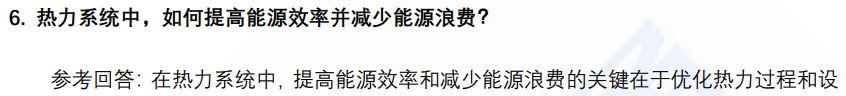 (图4)