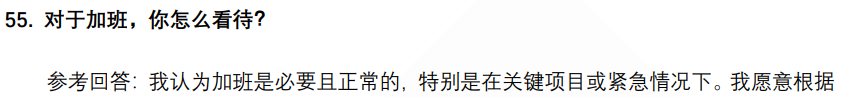 (图13)