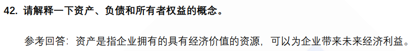 (图10)