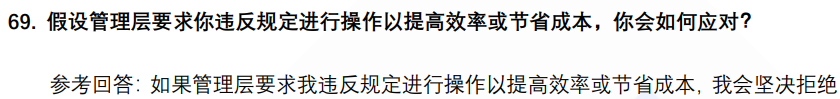 (图15)