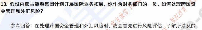 (图5)