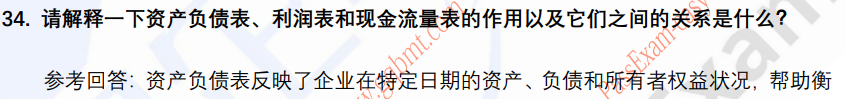 (图9)