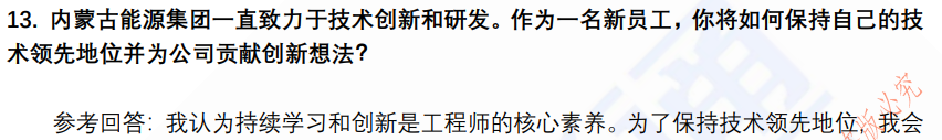 (图5)