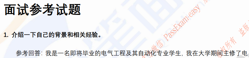 (图3)