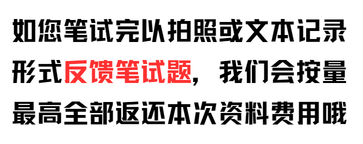 (图4)