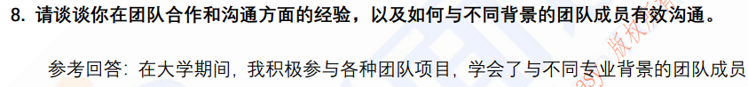 (图4)