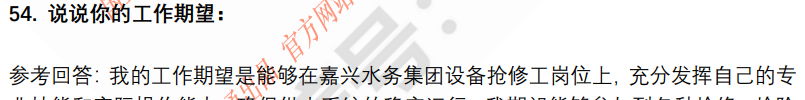 14.png