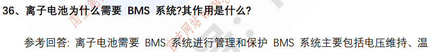 (图11)