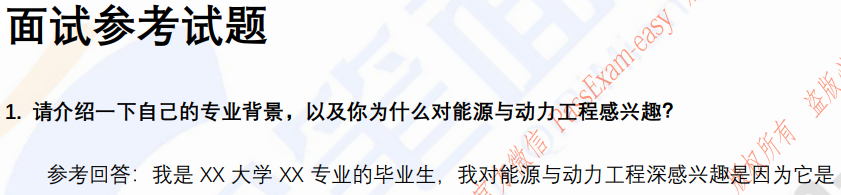 (图3)