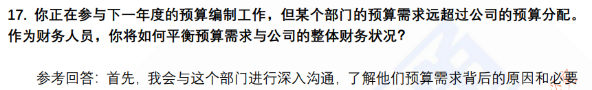(图6)
