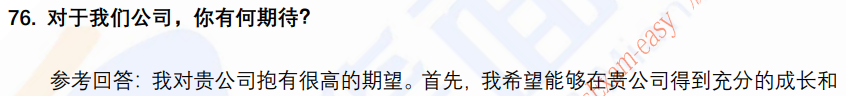 (图15)
