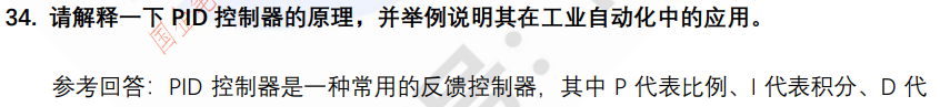 (图9)
