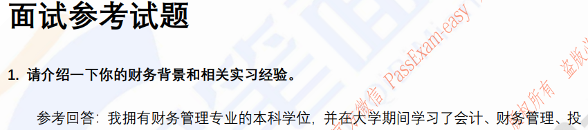 (图3)