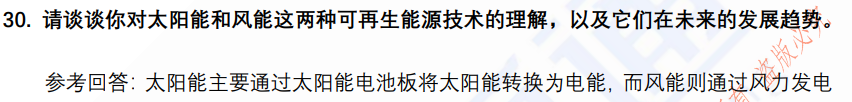 (图9)