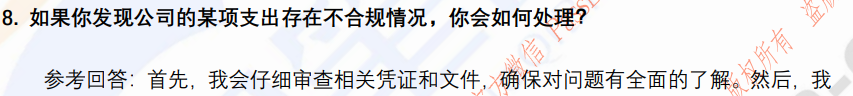 (图4)