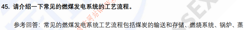 (图11)