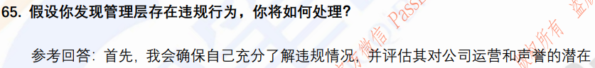 (图15)