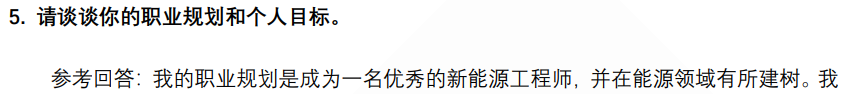 (图4)