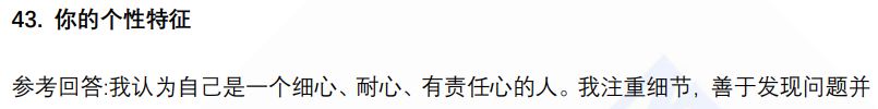 10.png