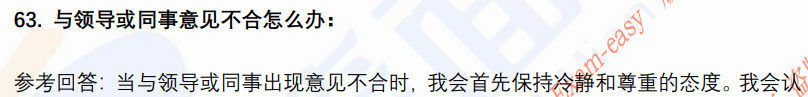 15.png