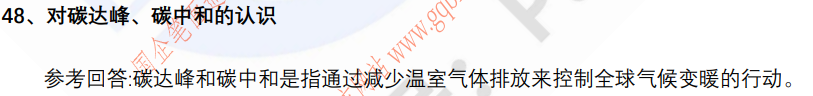 (图13)