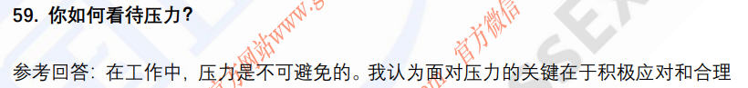 14.png
