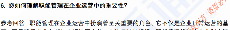 (图4)