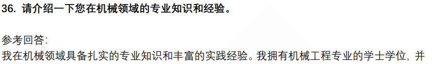 (图9)
