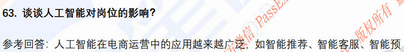 15.png