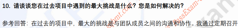 (图5)