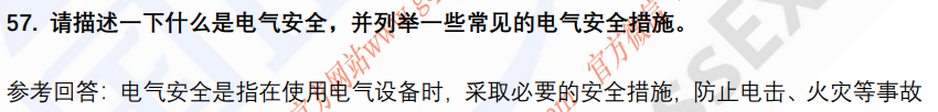 (图12)