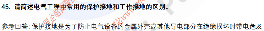 (图10)