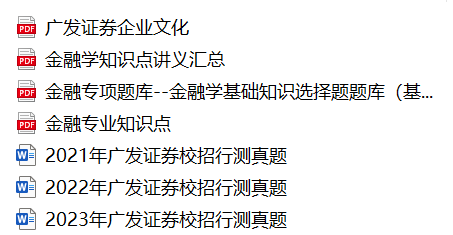微信图片_20240410144917.png