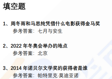 (图5)