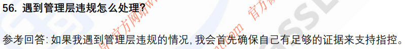 (图13)