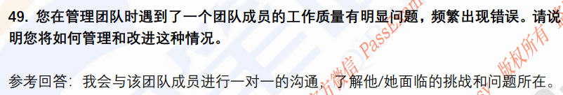 (图12)