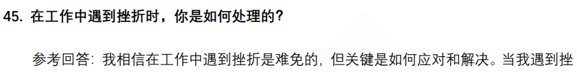 (图11)