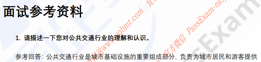 (图3)
