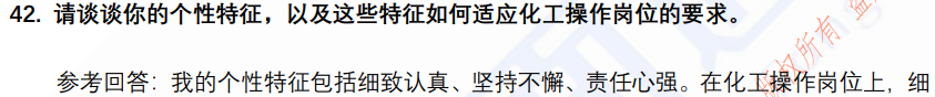 (图12)