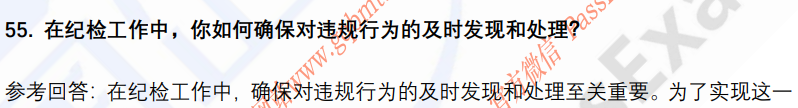 (图13)
