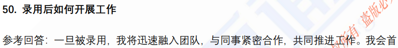 (图14)