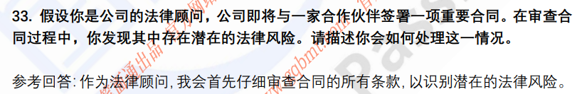 (图10)