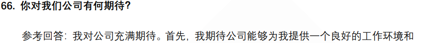 14.png